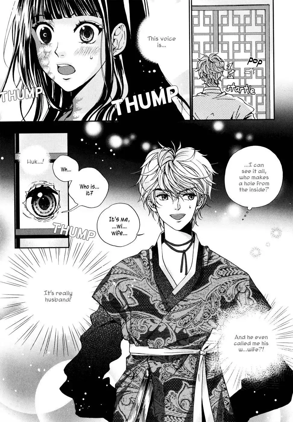 Dont Cry Bureum Chapter 9 3